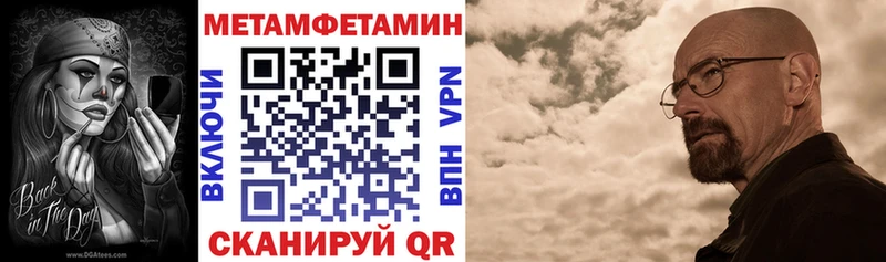 цены   mega рабочий сайт  Amphetamine 97%  Каргат 