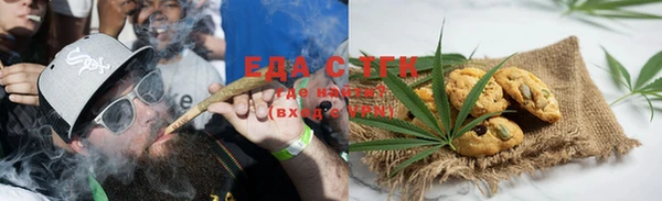 ГАЛЛЮЦИНОГЕННЫЕ ГРИБЫ Майский
