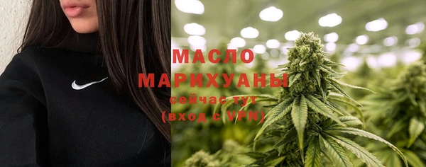 ГАЛЛЮЦИНОГЕННЫЕ ГРИБЫ Майский