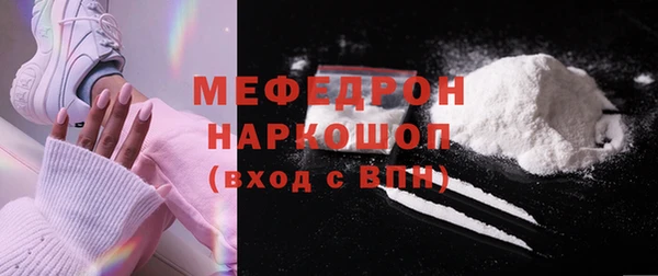 соль курить ск Магадан