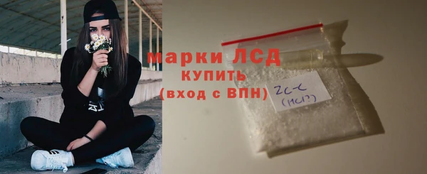 мефедрон мука Мегион