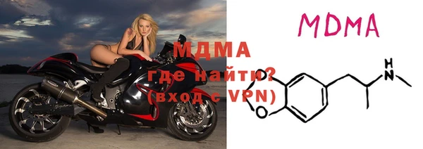 каннабис Медвежьегорск