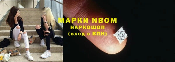 а пвп мука Магас