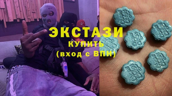каннабис Медвежьегорск