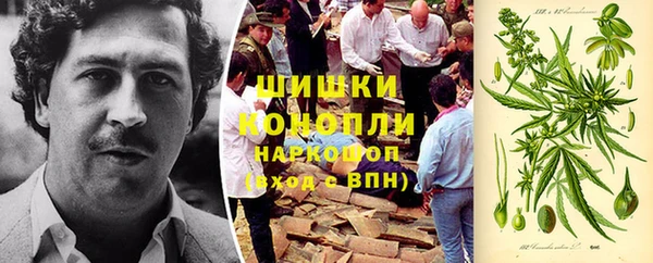 соль курить ск Магадан