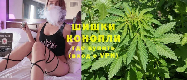а пвп мука Магас