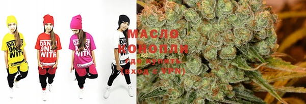 мефедрон мука Мегион