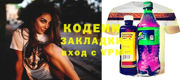 каннабис Медвежьегорск
