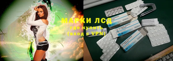 каннабис Медвежьегорск