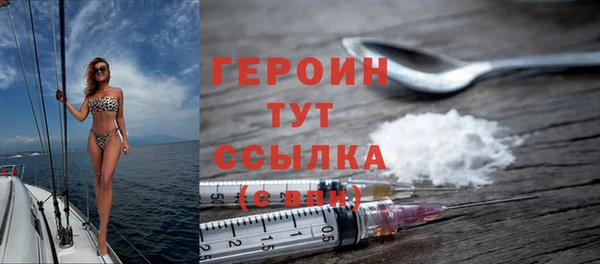 каннабис Медвежьегорск
