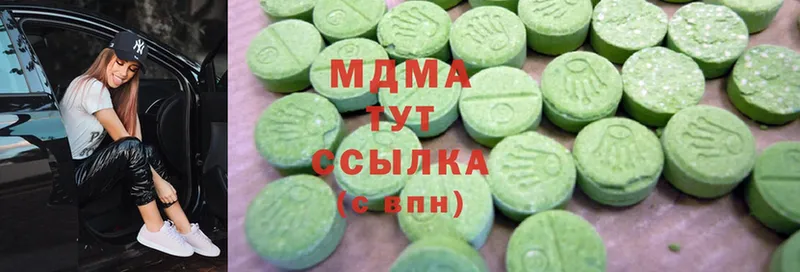 дарк нет официальный сайт  Каргат  MDMA Molly  купить наркотики сайты 