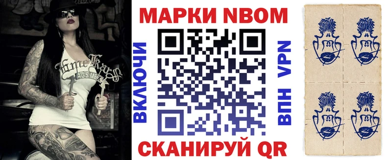 omg зеркало  цена наркотик  Каргат  Наркотические марки 1500мкг 