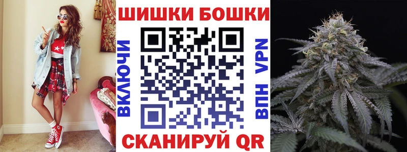 Конопля THC 21%  хочу   Каргат 